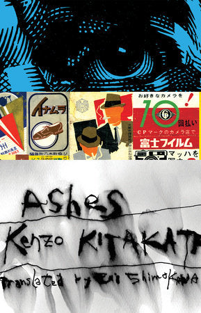 Ashes Hardcover by Kenzo Kitakata; Translated by Emi Shimokawa