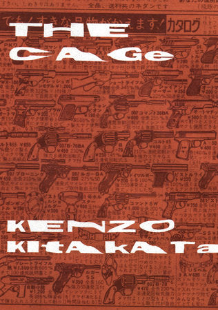 The Cage Paperback by Kenzo Kitakata