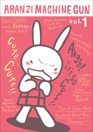 Aranzi Machine Gun: Volume 1 Paperback by Aranzi Aronzo