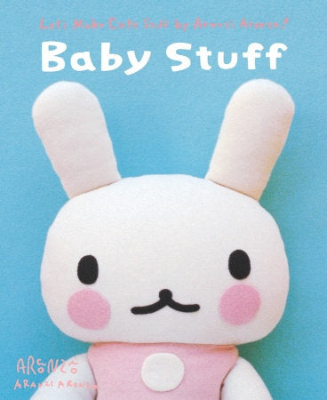 Baby Stuff Paperback by Aranzi Aronzo
