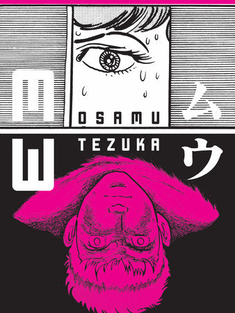 MW Paperback by Osamu Tezuka