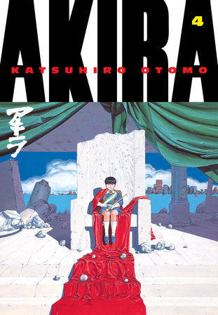 Akira 4 Paperback by Katsuhiro Otomo