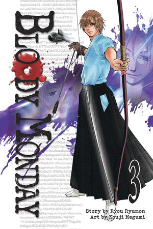 Bloody Monday 3 Paperback by Story by Ryou Ryumon; Art by Kouji Megumi