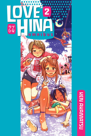 Love Hina Omnibus 2 Paperback by Ken Akamatsu