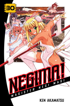 Negima! 30 Paperback by Ken Akamatsu