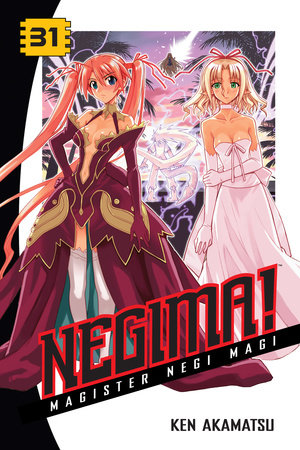 Negima! 31 Paperback by Ken Akamatsu