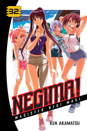 Negima! 32 Paperback by Ken Akamatsu