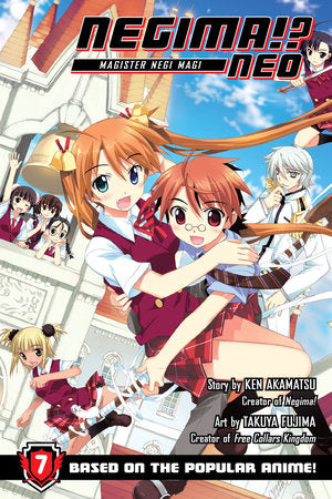 Negima! Neo 7 Paperback by Story by Ken Akamatsu; Art by Takuya Fujima