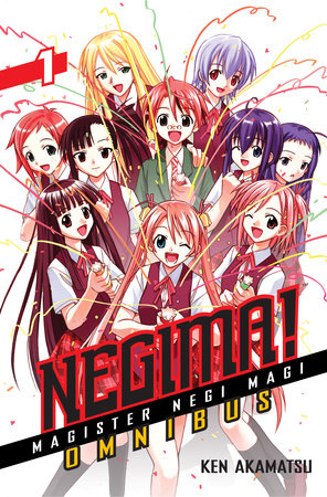 Negima! Omnibus 1 Paperback by Ken Akamatsu