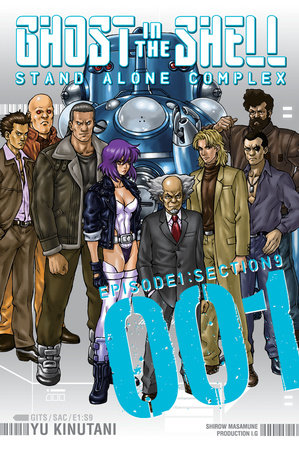 Ghost in the Shell: Stand Alone Complex 1 Paperback by Yu Kinutani