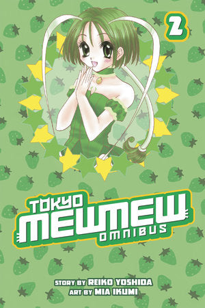 Tokyo Mew Mew Omnibus 2 Paperback by Story by Reiko Yoshida; Art by Mia Ikumi