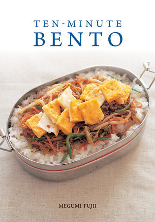 Ten-Minute Bento Paperback by Megumi Fujii