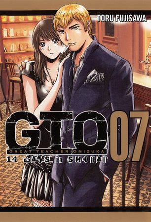 GTO: 14 Days in Shonan, Volume 7 Paperback by Toru Fujisawa