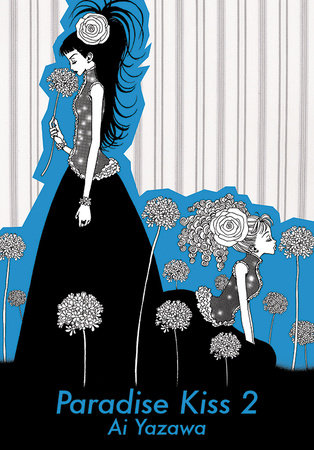 Paradise Kiss, Part 2 Paperback by Ai Yazawa