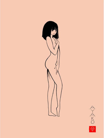 Ayako Paperback by Osamu Tezuka