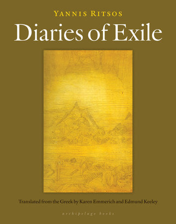 Diaries of Exile Paperback by Yannis Ritsos