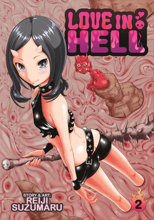 Love in Hell Vol. 2 Paperback by Reiji Suzumaru