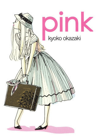 PINK Paperback by Kyoko Okazaki