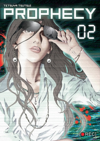 Prophecy, Part 2 Paperback by Tetsuya Tsutsui