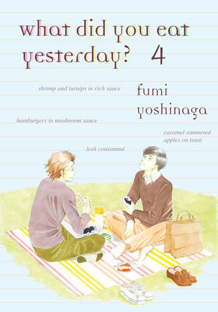 What Did You Eat Yesterday? 4 Paperback by Fumi Yoshinaga