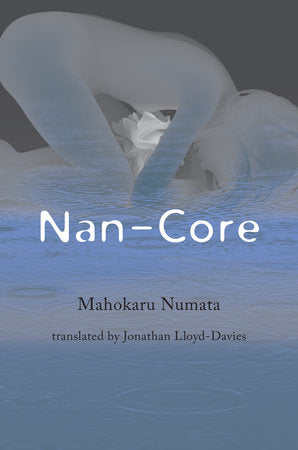 Nan-Core Hardcover by Mahokura Numata