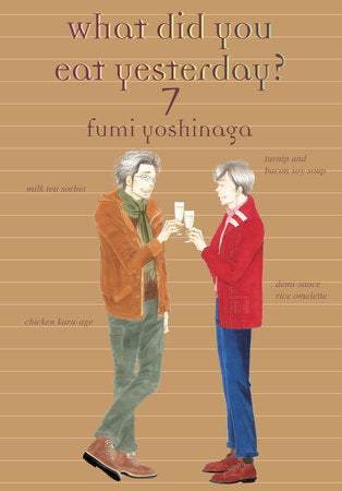 What Did You Eat Yesterday? 7 Paperback by Fumi Yoshinaga