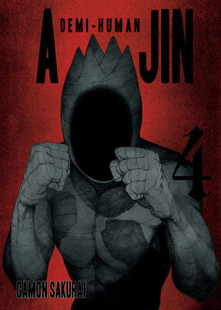 Ajin 4 Paperback by Gamon Sakurai