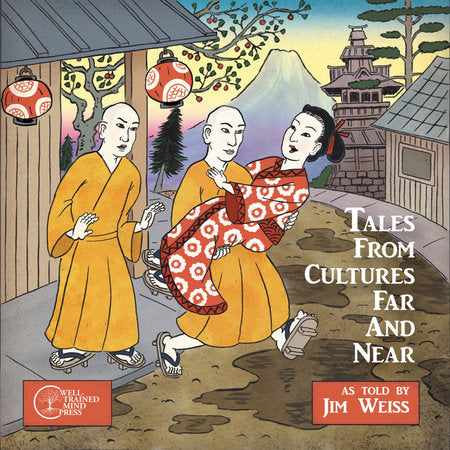 Tales From Cultures Far and Near Audio by Jim Weiss (Read by)
