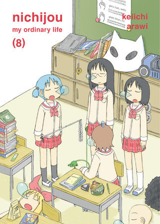 nichijou 8 Paperback by Keiichi Arawi