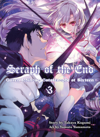 Seraph of the End, 3 (novel) Paperback by Takaya Kagami