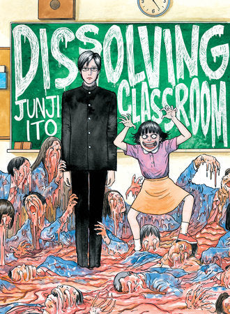 Dissolving Classroom Paperback by Junji Ito