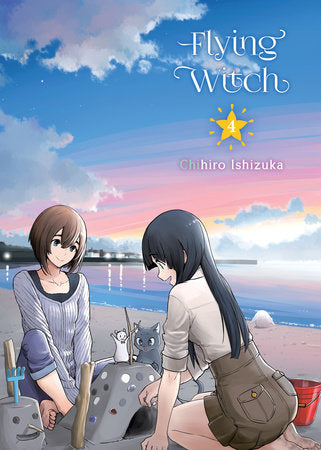Flying Witch 4 Paperback by Chihiro Ishizuka