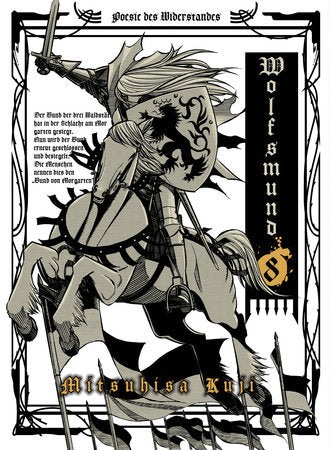 Wolfsmund 8 Paperback by Mitsuhisa Kuji