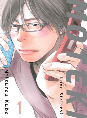 Moteki 1 Paperback by Mitsurou Kubo