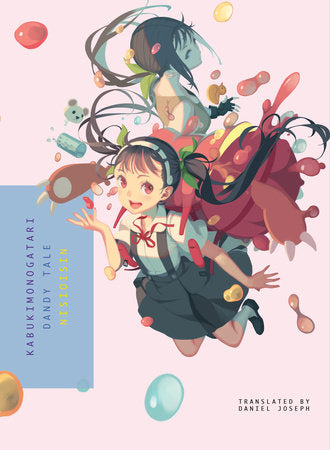 KABUKIMONOGATARI Paperback by NISIOISIN
