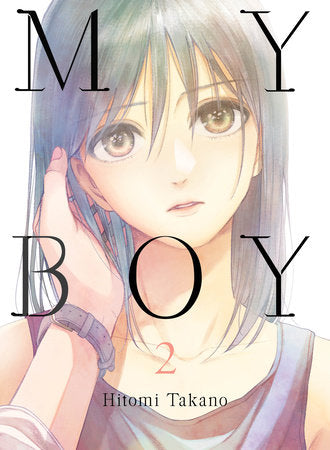 My Boy 2 Paperback by Hitomi Takano