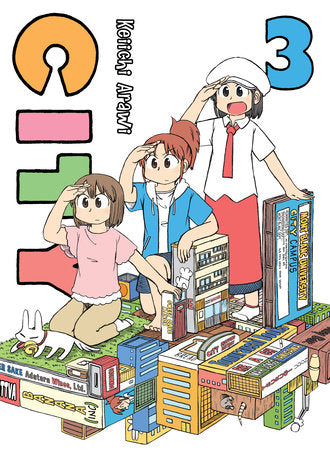 CITY 3 Paperback by Keiichi Arawi