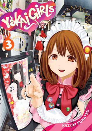 Yokai Girls Vol. 3 Paperback by Kazuki Funatsu