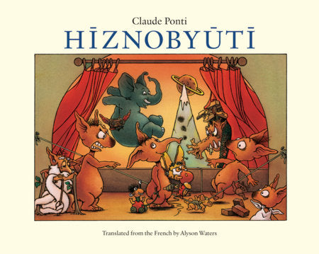 Hiznobyuti TR by Claude Ponti