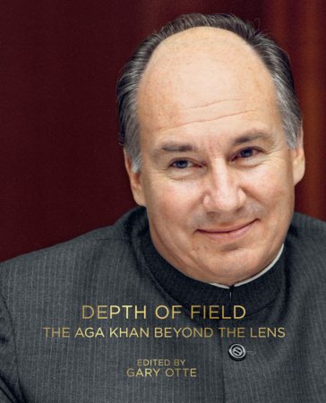 Depth of Field Hardcover by Gary Otte
