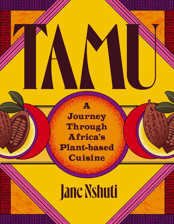 Tamu Hardcover by Jane Nshuti