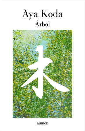 Árbol / Tree Paperback by Aya Koda