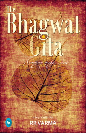Bhagwat Gita , The Paperback by R. R Verma