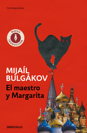 El maestro y Margarita / The Master and Margarita Paperback by Mijaíl Bulgákov