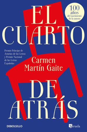 El cuarto de atrás (edición limitada) / The Back Room (Limited Edition) Paperback by Carmen Martín Gaite