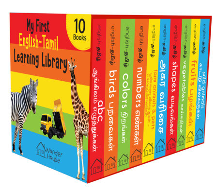 My First English-Tamil Learning Library : Boxset of 10 English Tamil Board Books Boxed Set by Wonder House Books