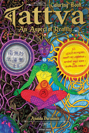 Tattva - An Aspect of Reality : Spiritual Colouring Book (Giant Book) Paperback by Anaida Parvaneh