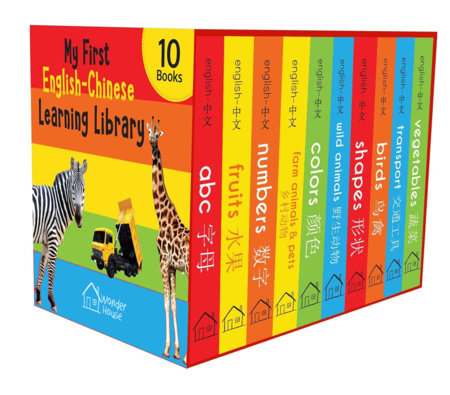 My First English-Chinese Learning Library : Bilingual Boxset of 10 Picture Board Books for Kids Boxed Set by Wonder House Books