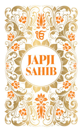 Japji Sahib (Hardbound Deluxe Edition) Hardcover by Maneshwar S. Chahal