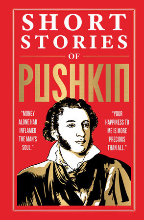 Short Stories of Pushkin Hardcover by Alexander Pushkin